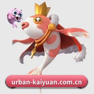 开元体育资讯 APP